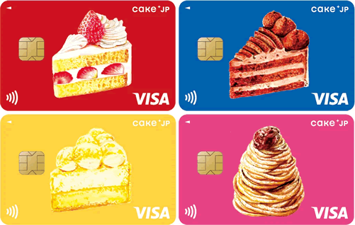 Cake.jpエポスカードの種類