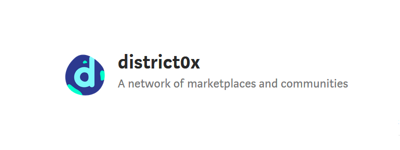 ディストリクトゼロエックス/district0x（DNT）の特徴をまとめて解説