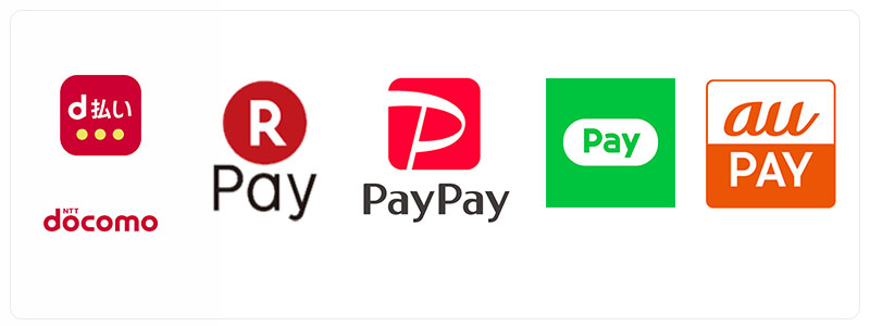 PayPay（ペイペイ）、d払い、au PAY、R Pay（楽天ペイ）、LINE Pay（ラインペイ）10月キャンペーンまとめ