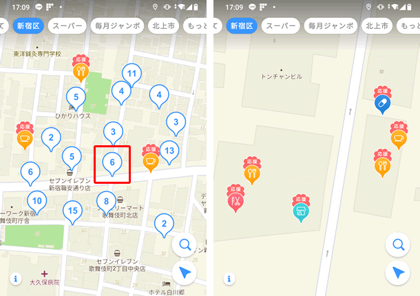 【PayPayアプリで近くのお店を探す方法】マップ画面のアイコンをタップすると、その地域のお店を拡大表示できます。