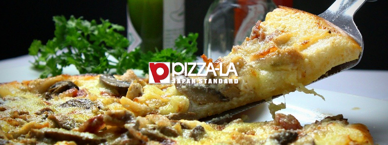 ピザーラ Pizza La でpaypay ペイペイ は使える その他の支払い方法は