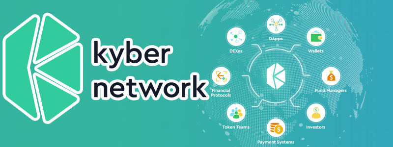 カイバーネットワーク/Kyber Network(KNC)の特徴をまとめて解説